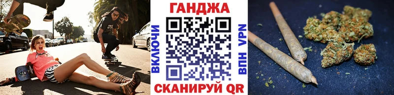 Купить наркоту Барнаул АМФЕТАМИН  Меф  ГАШ  COCAIN  А ПВП 