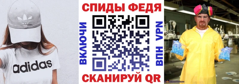 MEGA сайт  Барнаул  АМФЕТАМИН VHQ  купить наркоту 