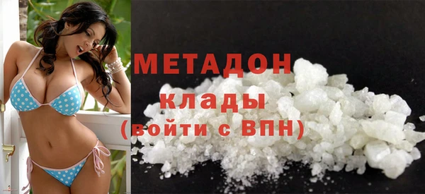 твердый Абдулино