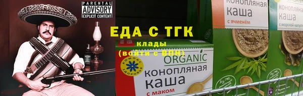 твердый Абдулино