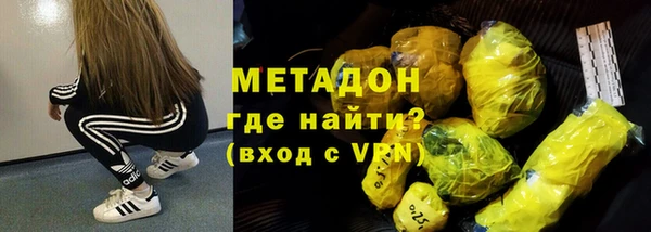 PSILOCYBIN Абаза