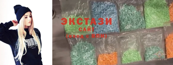 гашик Абинск