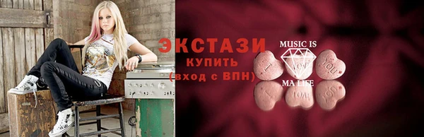 твердый Абдулино