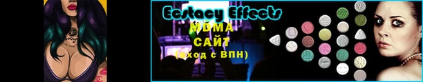 твердый Абдулино