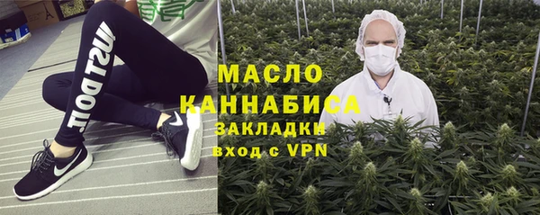 твердый Абдулино