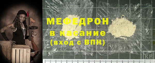 гашик Абинск
