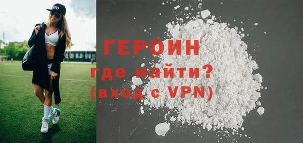 a pvp Алзамай