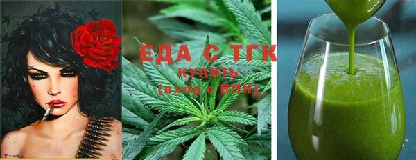 твердый Абдулино