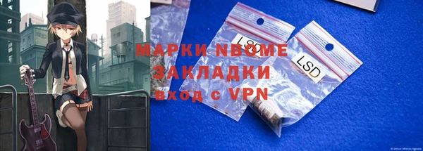 не бодяженный Алексин
