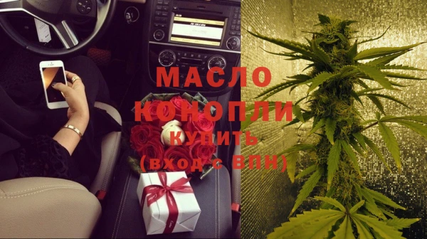 твердый Абдулино