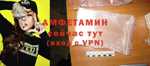 PSILOCYBIN Абаза