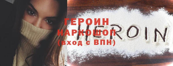 твердый Абдулино