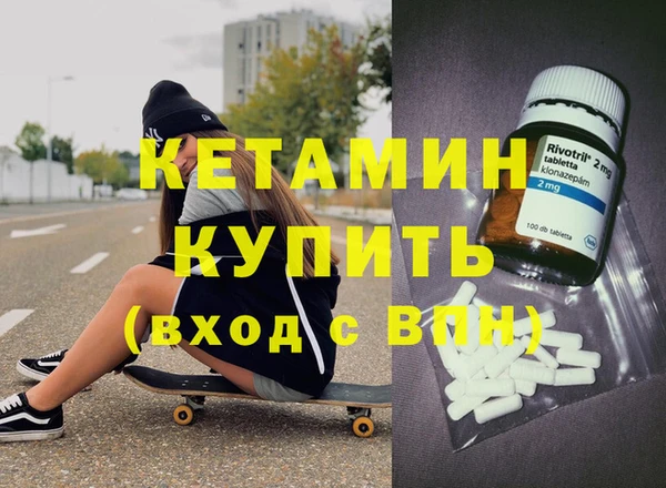 PSILOCYBIN Абаза