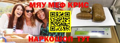 винт Ивантеевка