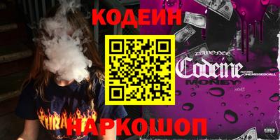 a pvp Ижевск