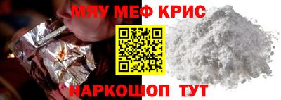 a pvp Ижевск