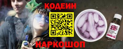 a pvp Ижевск