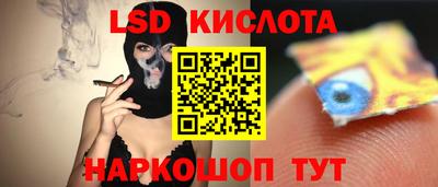 a pvp Ижевск
