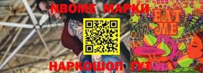 a pvp Ижевск