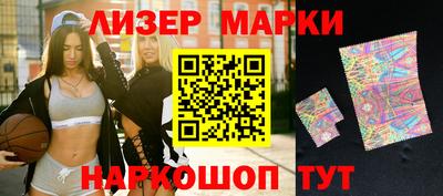 винт Ивантеевка