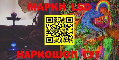 a pvp Ижевск