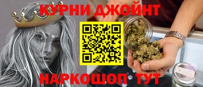 винт Ивантеевка