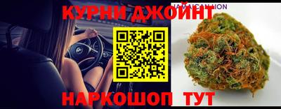 винт Ивантеевка