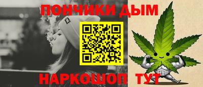 винт Ивантеевка