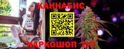 винт Ивантеевка