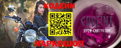 a pvp Ижевск