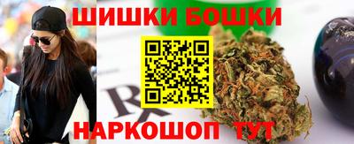винт Ивантеевка