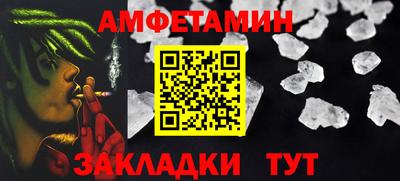 a pvp Ижевск
