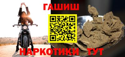 a pvp Ижевск