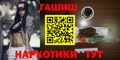 винт Ивантеевка