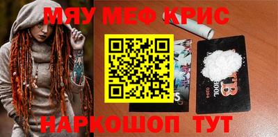 a pvp Ижевск