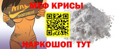 винт Ивантеевка