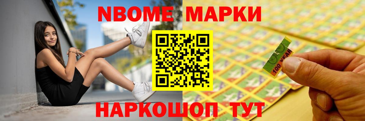 Лсд 25 экстази  LSD-25 экстази кислота  Барнаул  Вход с VPN  ЛСД экстази ecstasy 